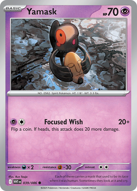 Yamask - 039/086 - Common