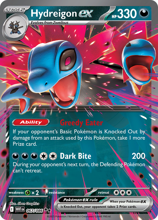 Hydreigon ex - 067/086 - Double Rare (Español LA)