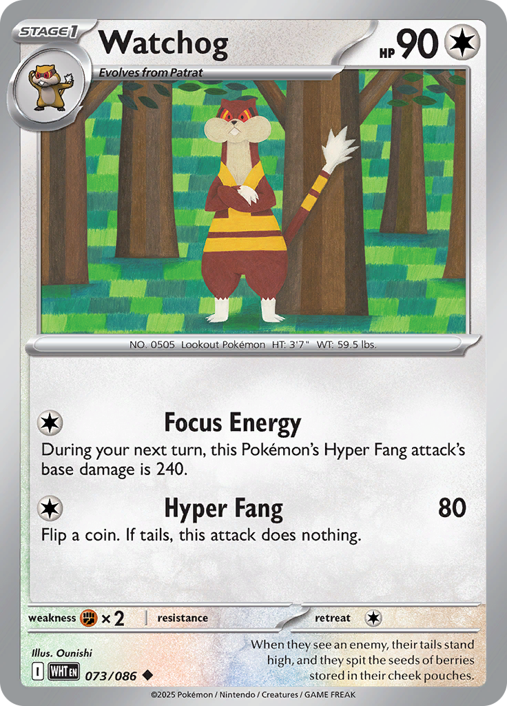 Watchog - 073/086 - Uncommon