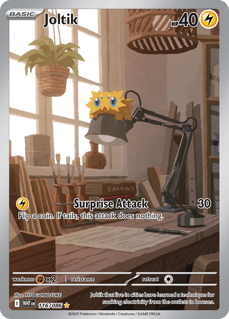 Joltik - 116/086 - Illustration Rare