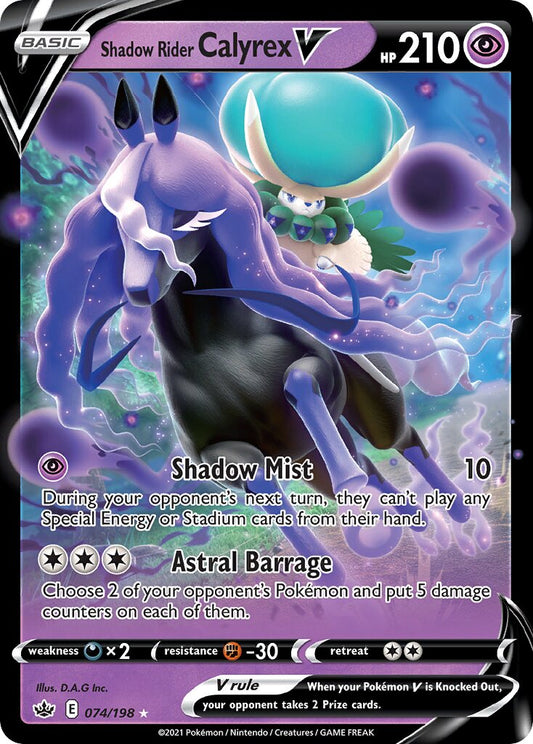 Shadow Rider Calyrex V - 074/198 - Holo Rare V