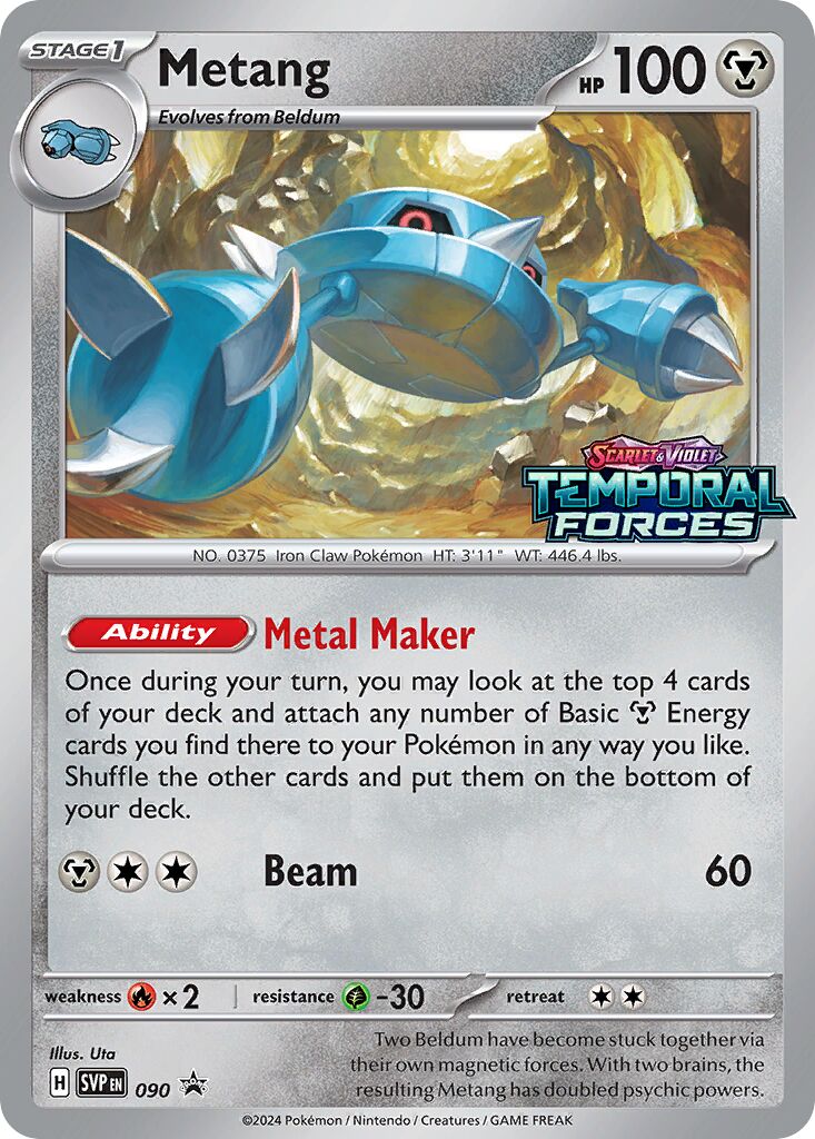 Metang - 090 - Promo