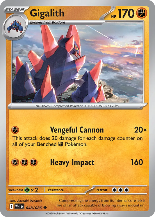 Gigalith - 048/086 - Uncommon