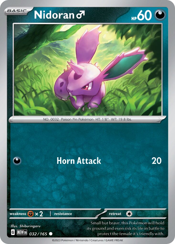 Nidoran ♂ - 032/165 - Common