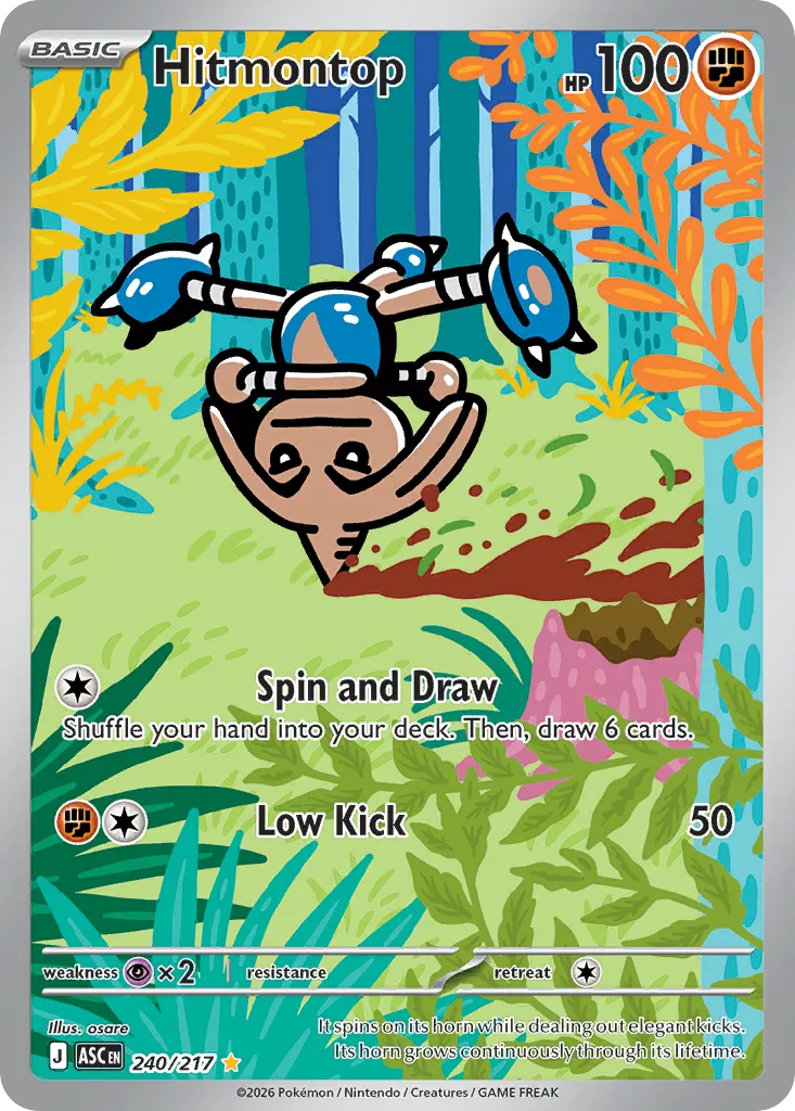 Hitmontop - 240/217 - Illustration Rare