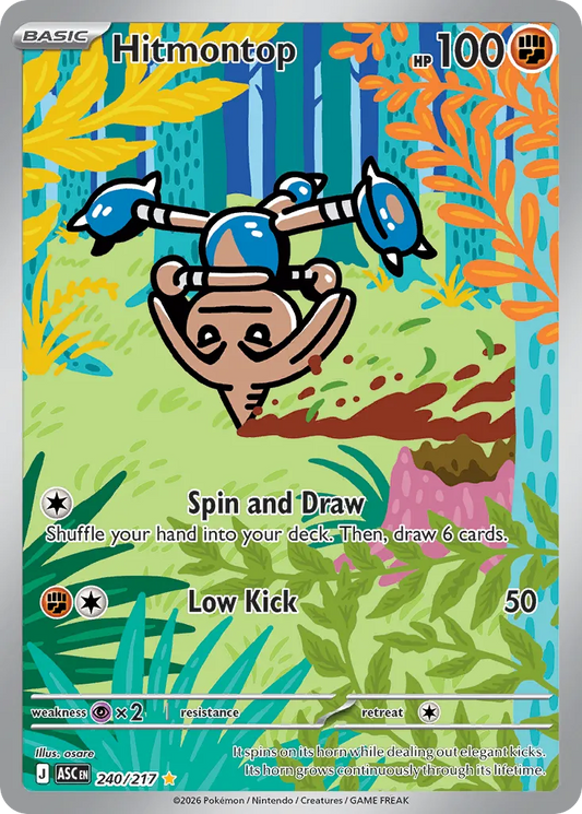 Hitmontop - 240/217 - Illustration Rare