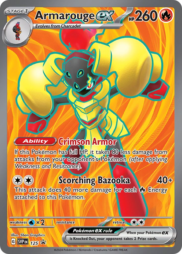 Armarouge ex - 125 - Promo