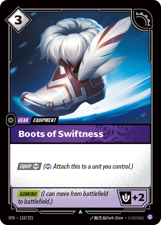 Boots of Swiftness - 133/221 (Foil)