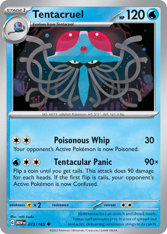 Tentacruel - 073/165 - Uncommon