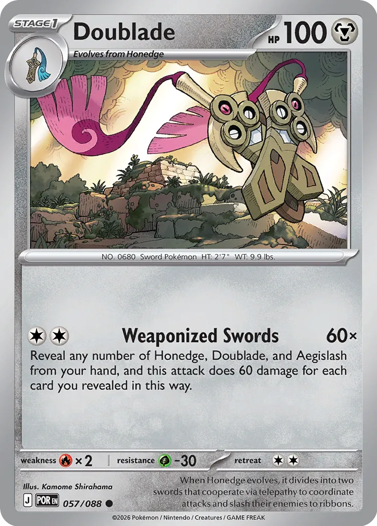 Doublade - 057/088 - Common