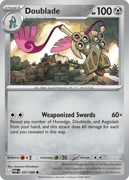 Doublade - 057/088 - Common