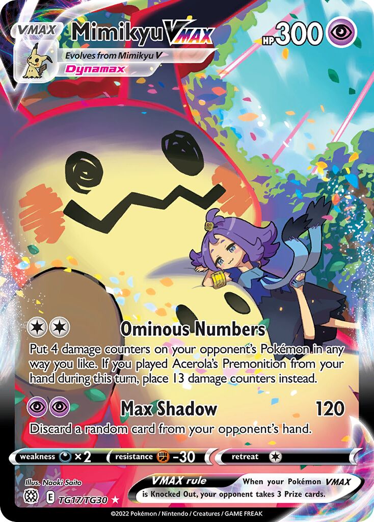 Mimikyu VMAX - TG17/TG30 - Holo Rare VMAX
