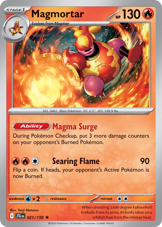 Magmortar - 021/159 - Rare