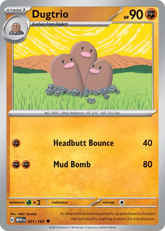 Dugtrio - 051/165 - Uncommon