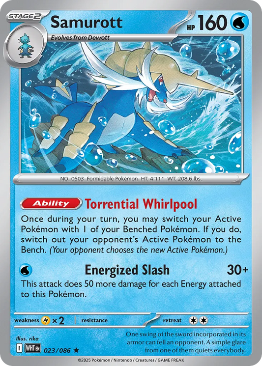 Samurott - 023/086 - Rare