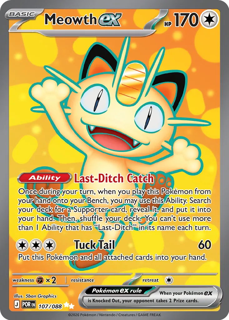 Meowth ex - 107/088 - Ultra Rare