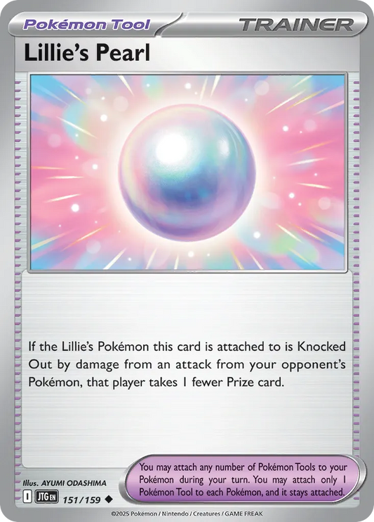 Lillie's Pearl - 151/159 - Uncommon
