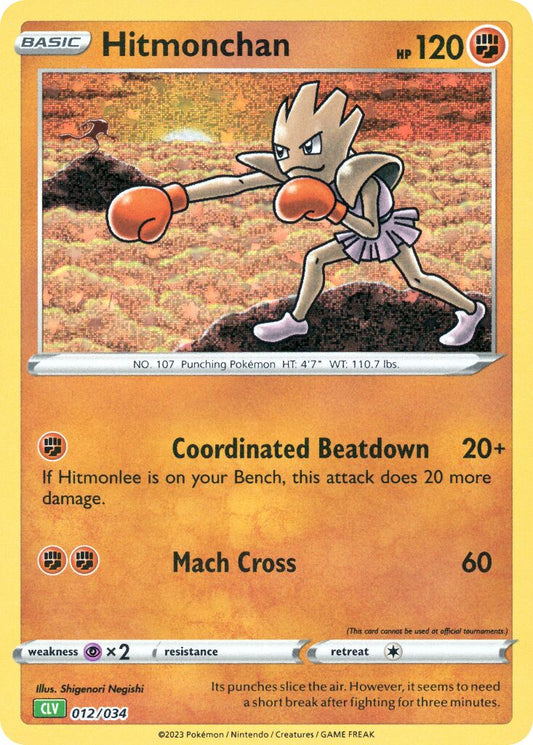 Hitmonchan - 012/034 - Classic Collection