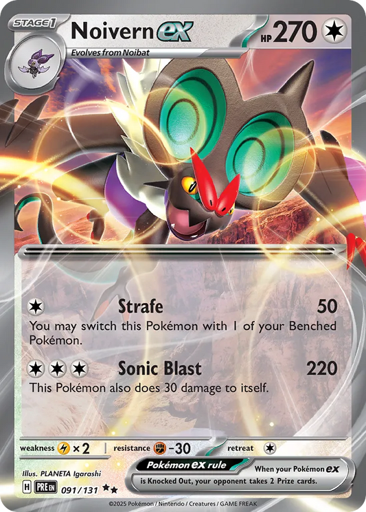 Noivern ex - 091/131 - Double Rare