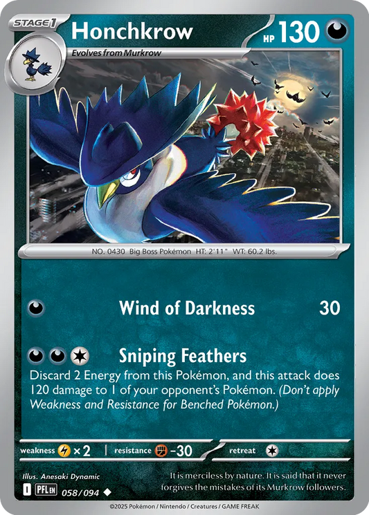 Honchkrow - 058/094 - Uncommon