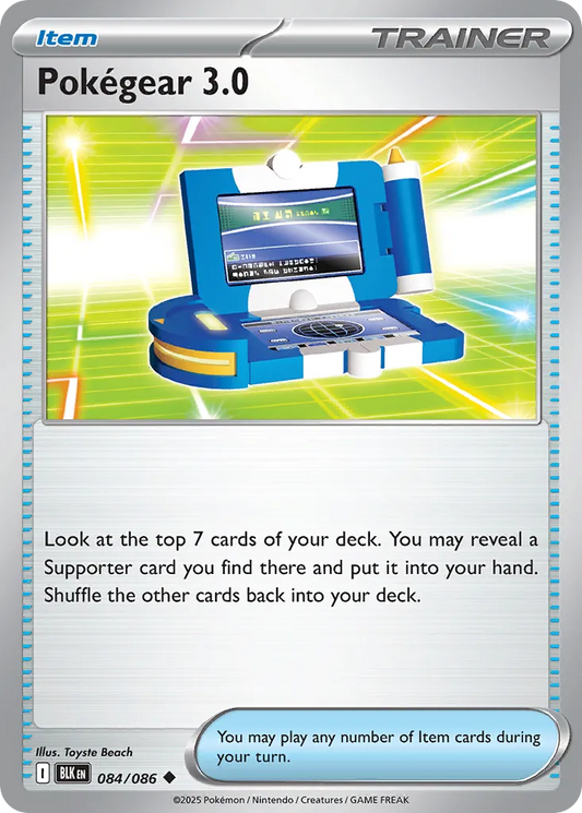 Pokégear 3.0 - 084/086 - Uncommon