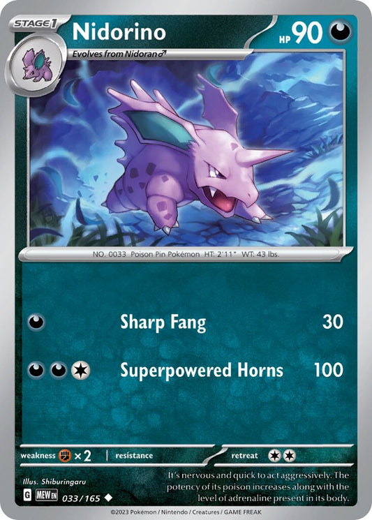 Nidorino - 033/165 - Uncommon