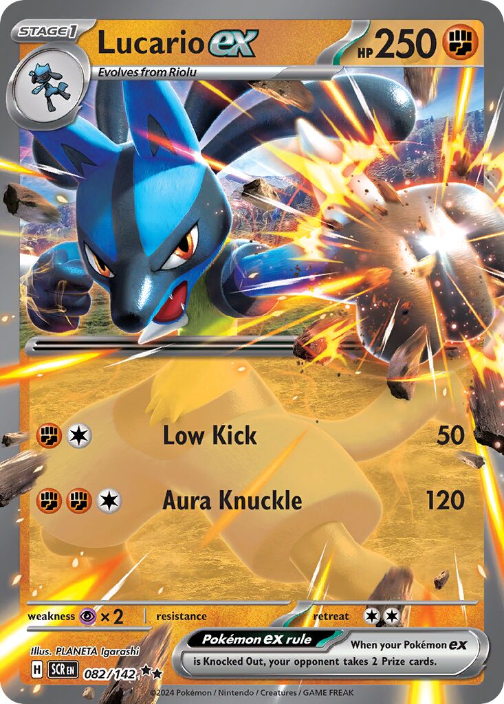 Lucario ex - 082/142 - Double Rare