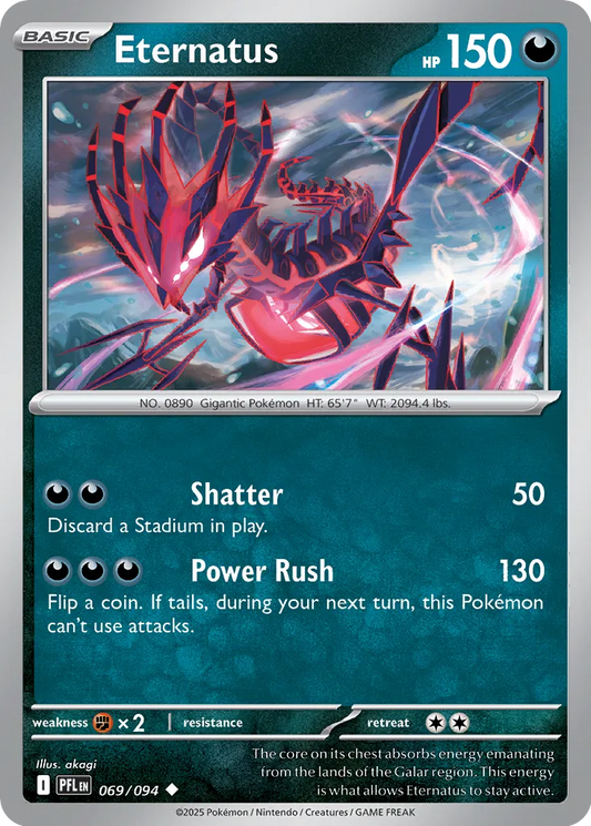 Eternatus - 069/094 - Uncommon