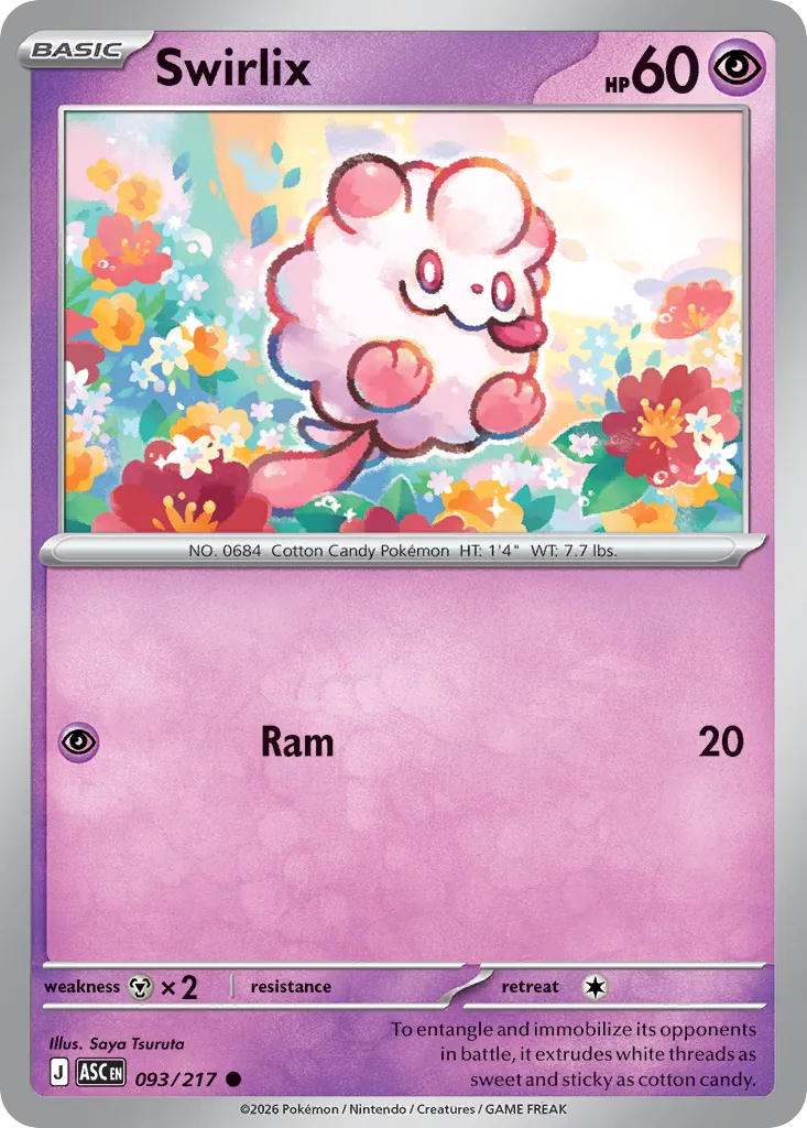 Swirlix - 093/217 - Common