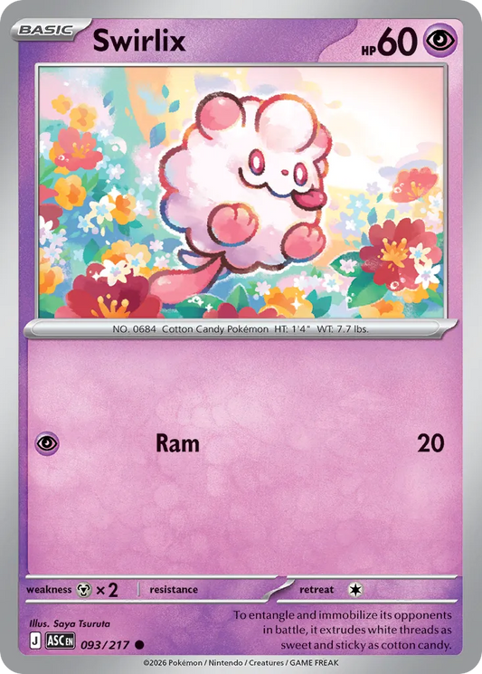 Swirlix - 093/217 - Common