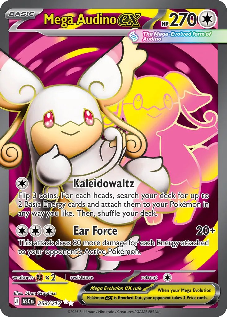 Mega Audino ex - 253/217 - Ultra Rare