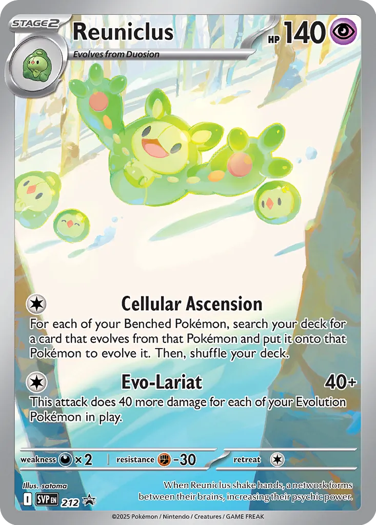 Reuniclus - 212 - Promo