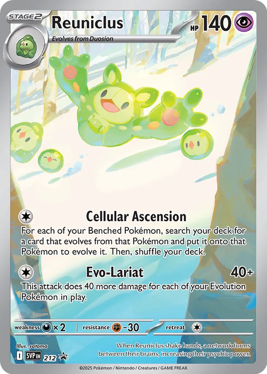 Reuniclus - 212 - Promo