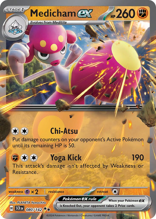 Medicham ex - 080/142 - Double Rare