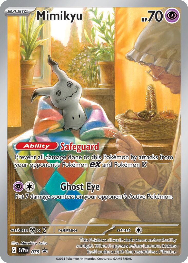 Mimikyu - 075 - Promo