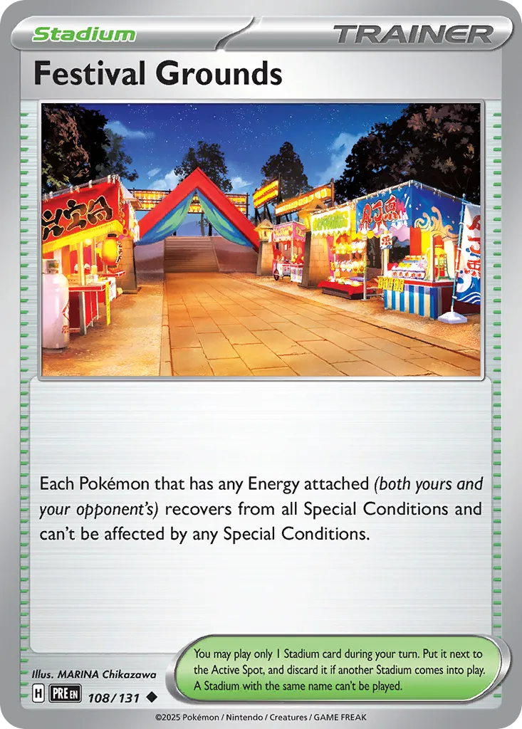 Festival Grounds - 108/131 - Uncommon