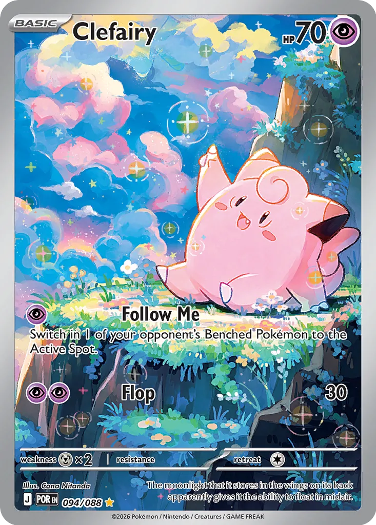 Clefairy - 094/088 - Illustration Rare