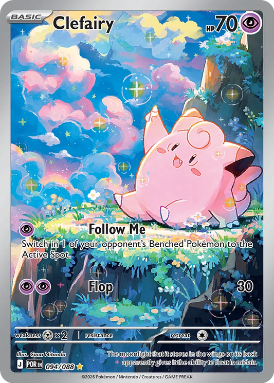 Clefairy - 094/088 - Illustration Rare