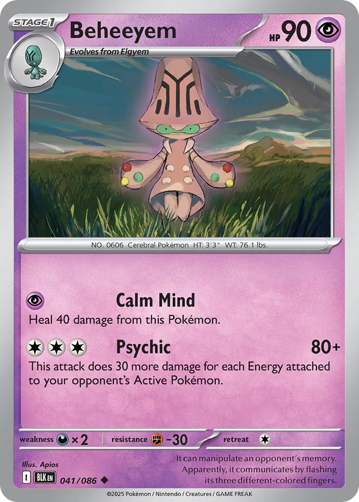 Beheeyem - 041/086 - Uncommon