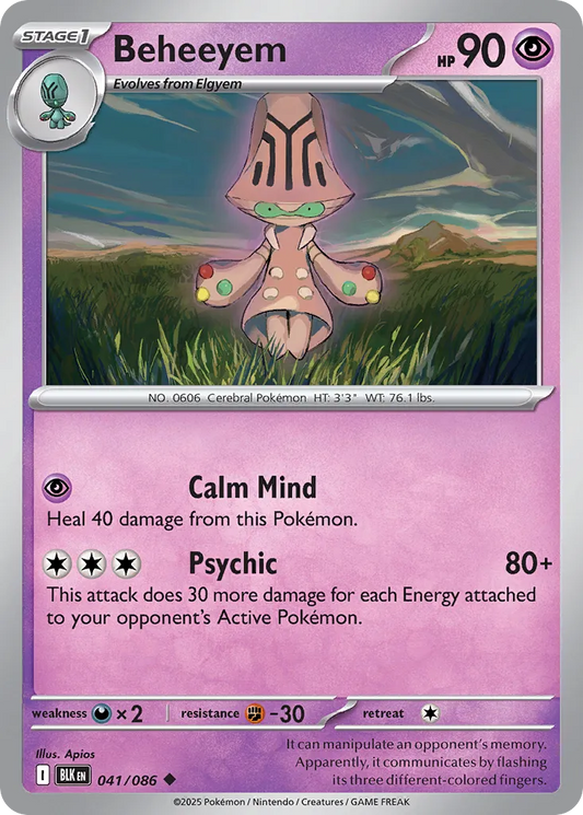 Beheeyem - 041/086 - Uncommon