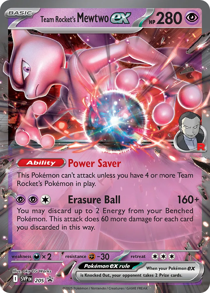 Team Rocket's Mewtwo ex - 205 - Promo