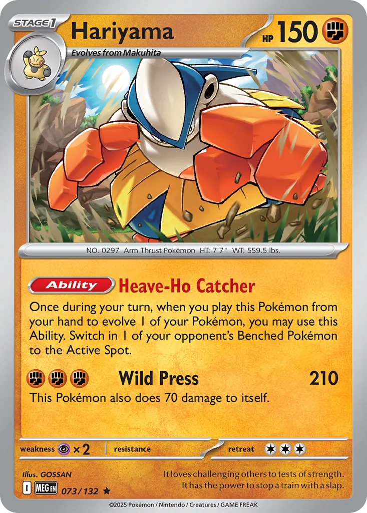 Hariyama - 073/132 - Rare