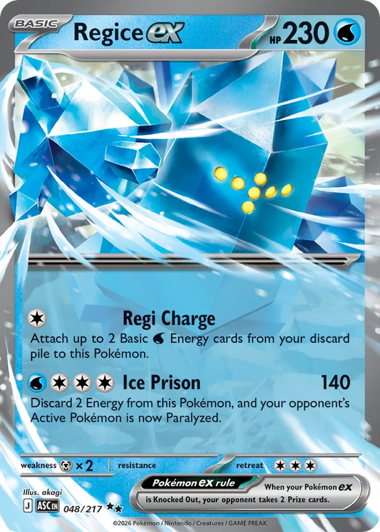 Regice ex - 048/217 - Double Rare