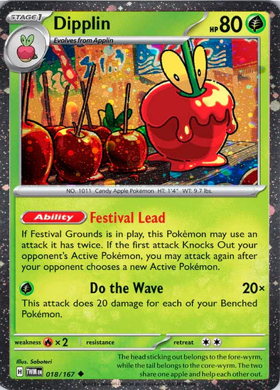 Dipplin - 018/167 - Cosmos Holo Promo