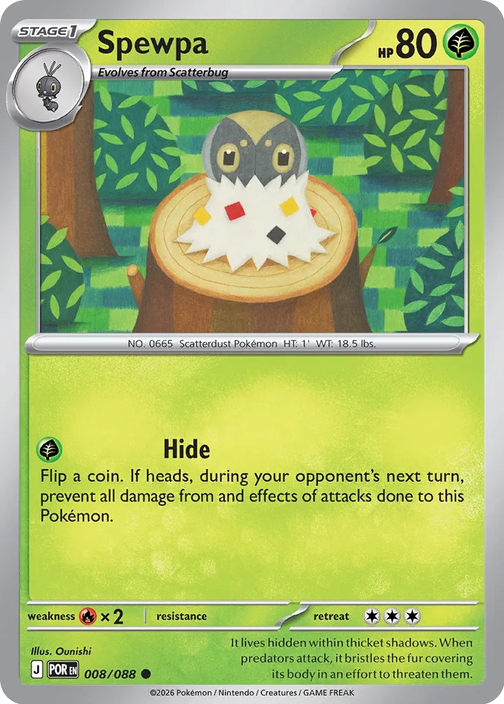 Spewpa - 008/088 - Common