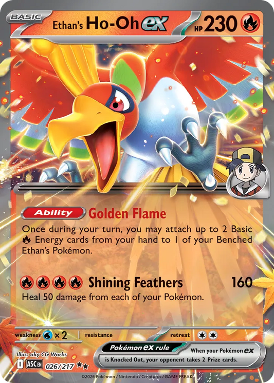 Ethan's Ho-Oh ex - 026/217 - Double Rare