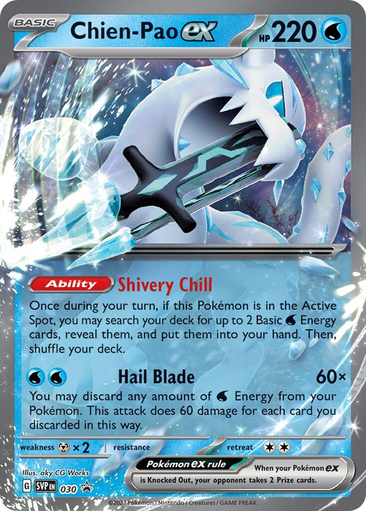 Chien-Pao ex - 030 - Promo