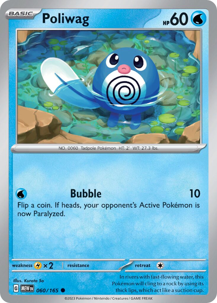 Poliwag - 060/165 - Common