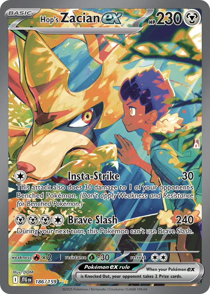 Hop's Zacian ex - 186/159 - Special Illustration Rare