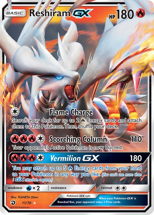 Reshiram-GX - 11/70 - Rare Holo GX
